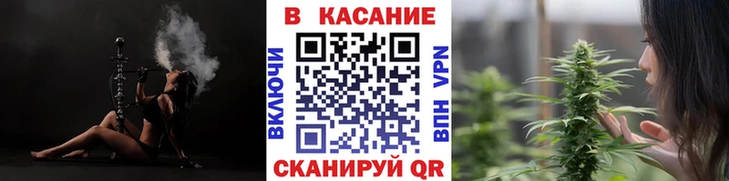 Купить наркотик аптеки Константиновск КОКАИН  Амфетамин  Alpha PVP  ГАШ  Меф мяу мяу 