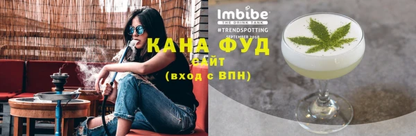 меф Алзамай