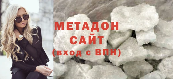 меф Алзамай