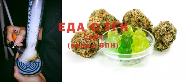 бутик Алексеевка