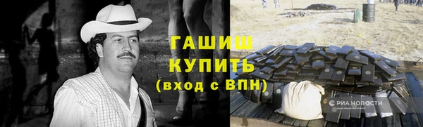 меф Алзамай