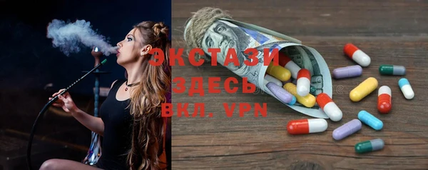 меф Алзамай