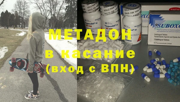 меф Алзамай