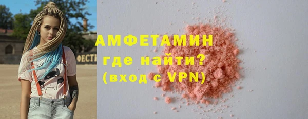 бутик Алексеевка