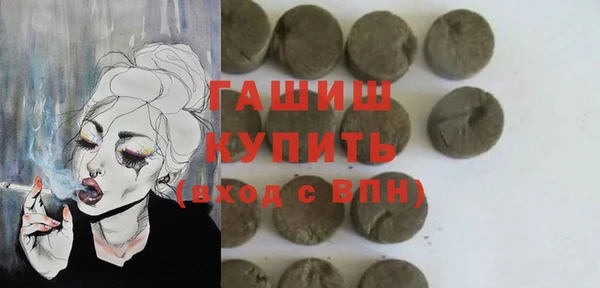 меф Алзамай