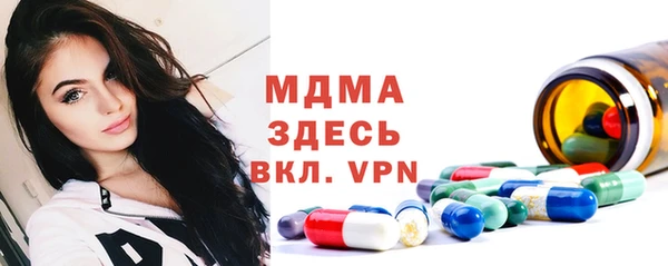 меф Алзамай