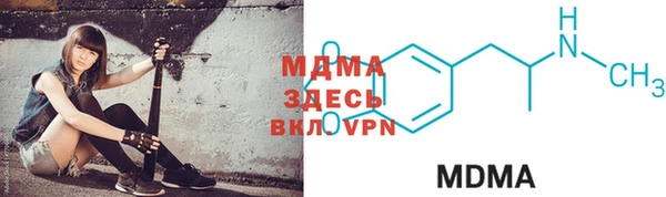 бутик Алексеевка