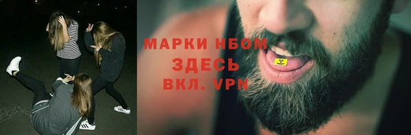 герыч Алексин