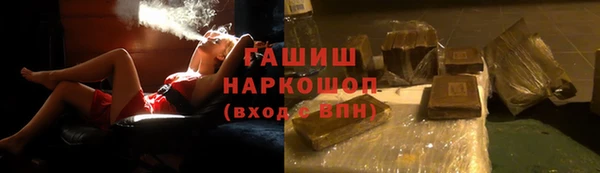 меф Алзамай