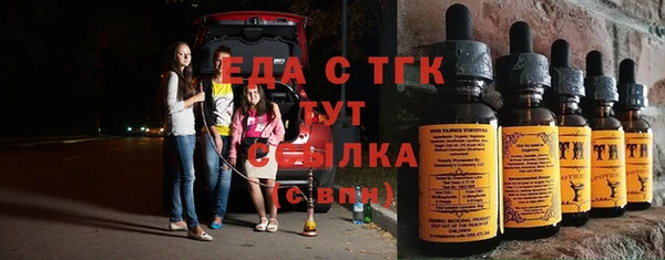 бутик Алексеевка