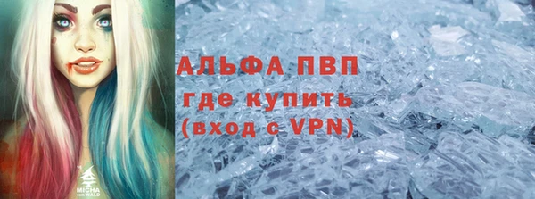 меф Алзамай
