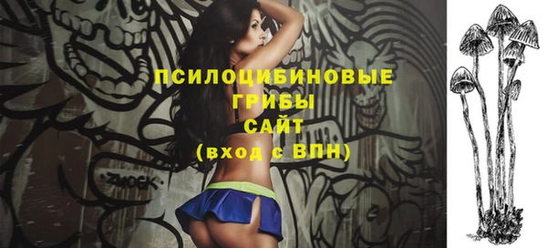 меф Алзамай