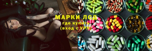 герыч Алексин