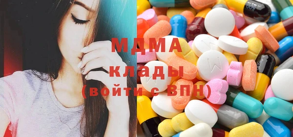 бутик Алексеевка