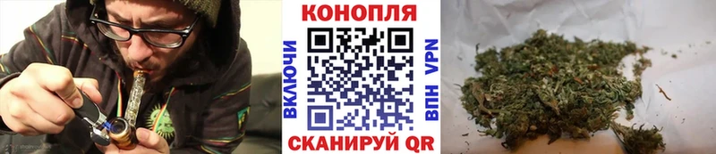 Шишки марихуана OG Kush  Константиновск 